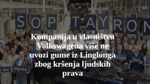 Prekinut ugovor s Linglongom